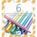 6 Metallic Markers by Djeco - 2