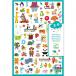 1000 Stickers for little ones by Djeco - 0