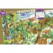 100 pcs Dinosaurs Puzzle by Djeco - 3