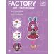 Bunny Girl Brooch Factory E-textil by Djeco - 4