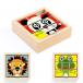 Touranimo Wooden Puzzle by Djeco - 1