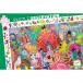 200 pcs Rio Carnival Observation Puzzle by Djeco - 3