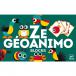 Ze Geoanimo Blocks by Djeco - 3