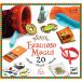 Fabuloso Magus - 20 Magic Tricks by Djeco - 0