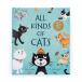 All Kinds of Cats Book by Jellycat - 0