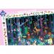 100 pcs Enchanted Forest Observation Puzzle by Djeco - 3