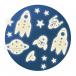 Space Mission Glow in the Dark Decorations by Djeco - 0